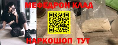 ГАЛЛЮЦИНОГЕННЫЕ ГРИБЫ Бийск