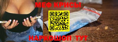 прущие грибы Берёзовский