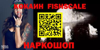 прущие грибы Берёзовский