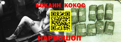 мдпв Беслан