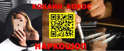 прущие грибы Берёзовский