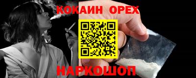 мдпв Беслан