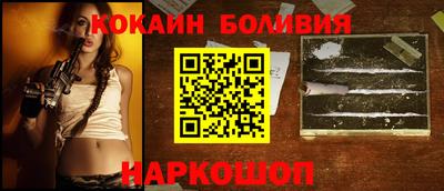 мдпв Беслан