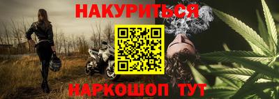 ГАЛЛЮЦИНОГЕННЫЕ ГРИБЫ Бийск