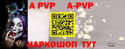 прущие грибы Берёзовский