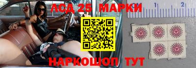 мдпв Беслан