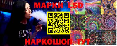 прущие грибы Берёзовский