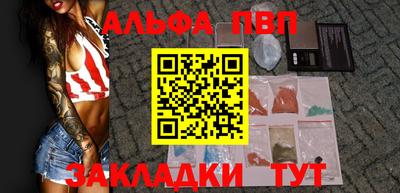 мдпв Беслан