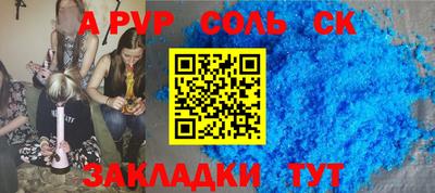 прущие грибы Берёзовский