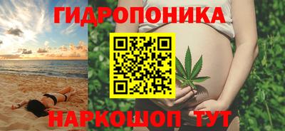 мдпв Беслан