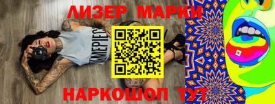 прущие грибы Берёзовский