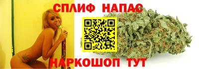 ГАЛЛЮЦИНОГЕННЫЕ ГРИБЫ Бийск