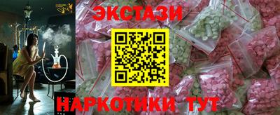 мдпв Беслан