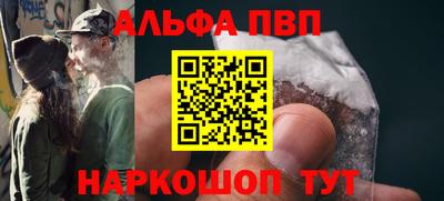 прущие грибы Берёзовский