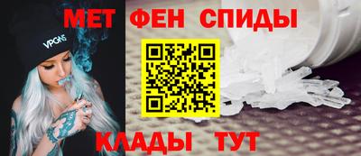 ГАЛЛЮЦИНОГЕННЫЕ ГРИБЫ Бийск