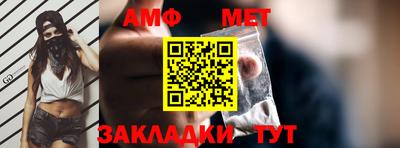 прущие грибы Берёзовский