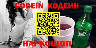 мдпв Беслан