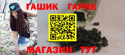 мдпв Беслан