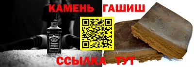 прущие грибы Берёзовский