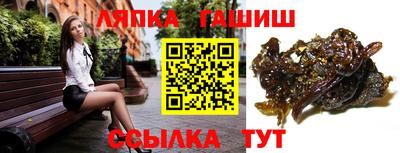 мдпв Беслан