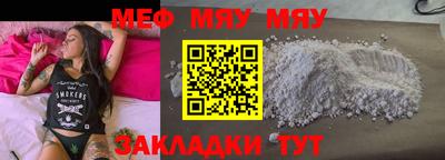 прущие грибы Берёзовский