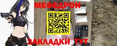ГАЛЛЮЦИНОГЕННЫЕ ГРИБЫ Бийск