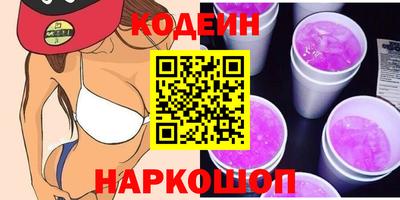 мдпв Беслан